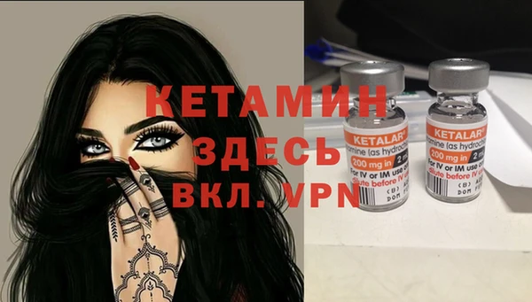 jwh Зерноград