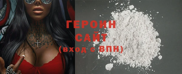 jwh Зерноград