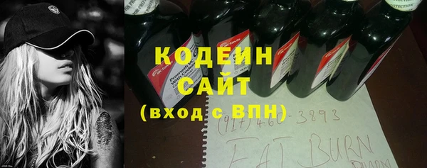 MDMA Елабуга