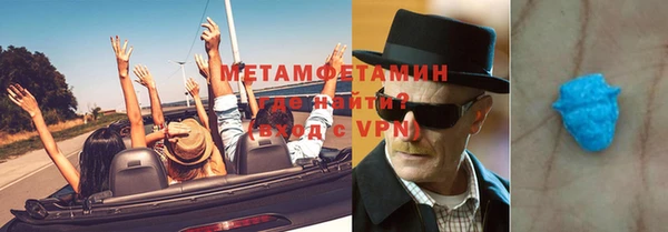 mdma Зеленодольск