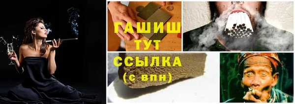 jwh Зерноград