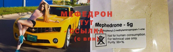 jwh Зерноград