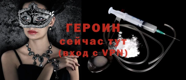 mdma Зеленодольск