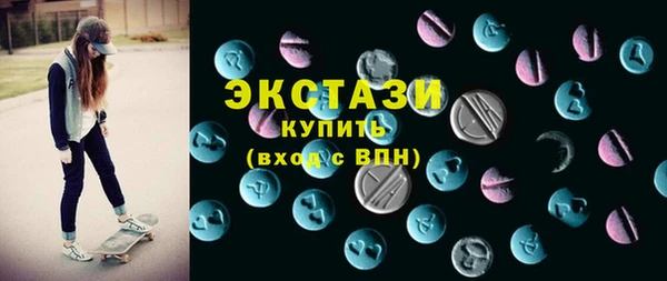 jwh Зерноград