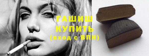 jwh Зерноград