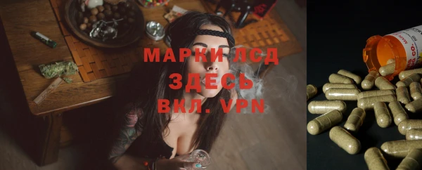 jwh Зерноград
