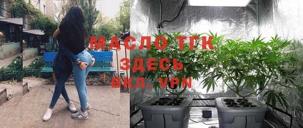 СК Абаза
