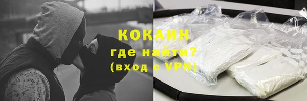 гашиш Абдулино