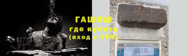 mdma Зеленодольск