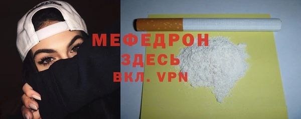 jwh Зерноград
