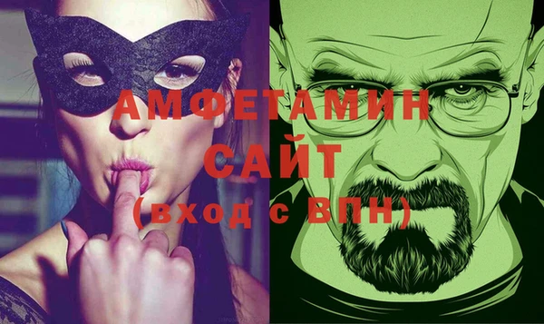 jwh Зерноград
