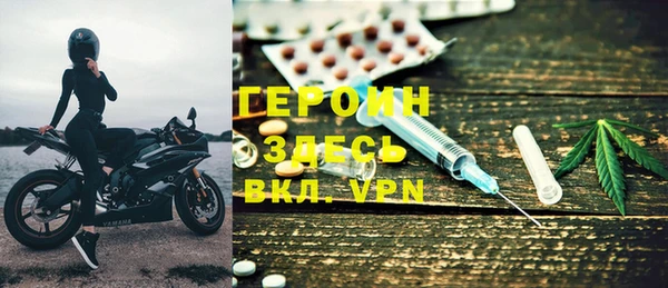 jwh Зерноград
