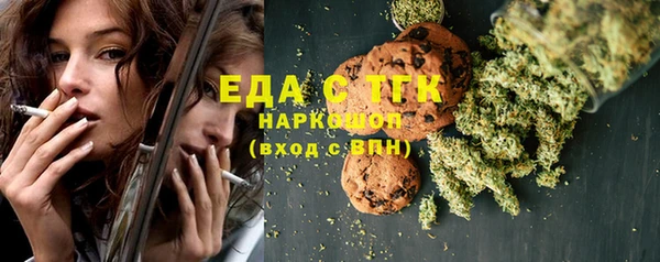 СК Абаза