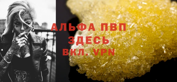 jwh Зерноград