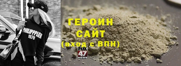 mdma Зеленодольск