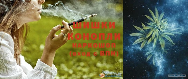 mdma Зеленодольск