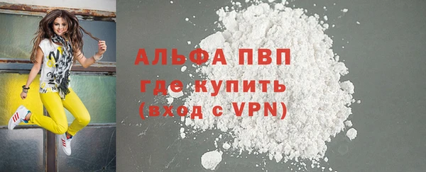jwh Зерноград