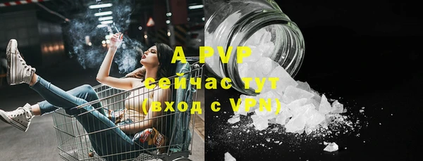 mdma Зеленодольск