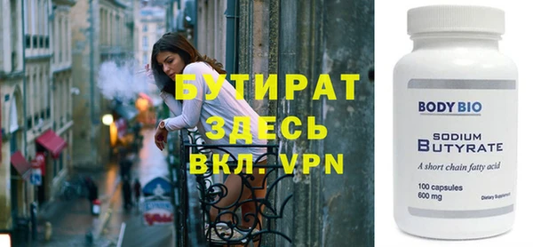 jwh Зерноград