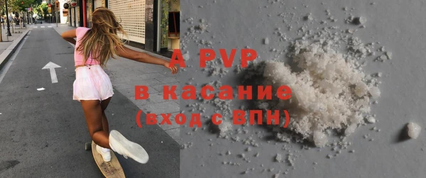 jwh Зерноград