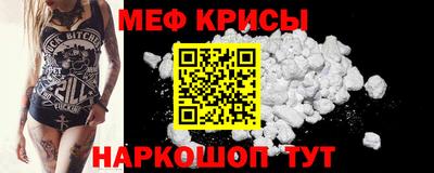 ГАЛЛЮЦИНОГЕННЫЕ ГРИБЫ Владивосток