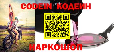прущие крисы Владикавказ
