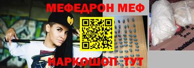 прущие крисы Владимир