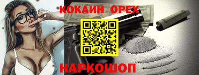 прущие крисы Владимир