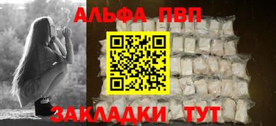 прущие крисы Владимир