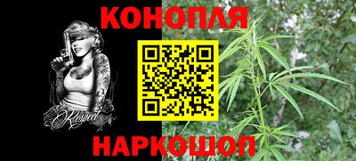 прущие крисы Владикавказ