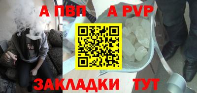 прущие крисы Владимир