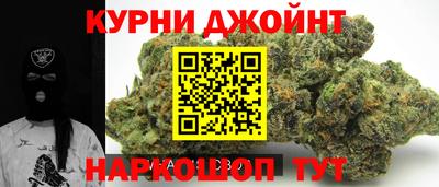 ГАЛЛЮЦИНОГЕННЫЕ ГРИБЫ Владивосток