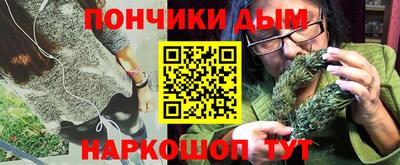 прущие крисы Владимир