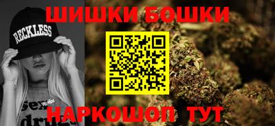 прущие крисы Владимир