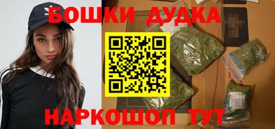 прущие крисы Владикавказ