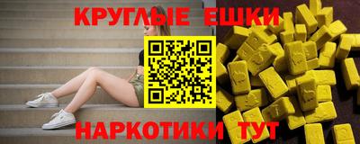 прущие крисы Владимир