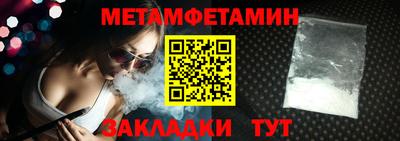 прущие крисы Владимир