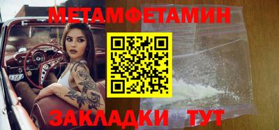 ГАЛЛЮЦИНОГЕННЫЕ ГРИБЫ Владивосток