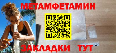 прущие крисы Владимир