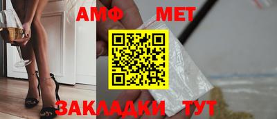 ГАЛЛЮЦИНОГЕННЫЕ ГРИБЫ Владивосток