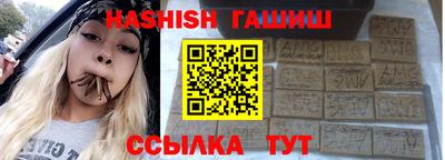прущие крисы Владимир