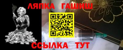 прущие крисы Владикавказ