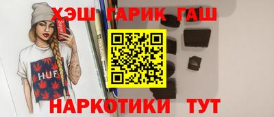 прущие крисы Владимир