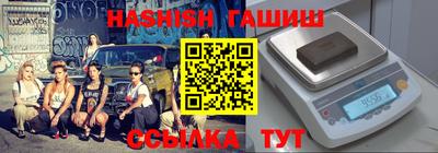 ГАЛЛЮЦИНОГЕННЫЕ ГРИБЫ Владивосток