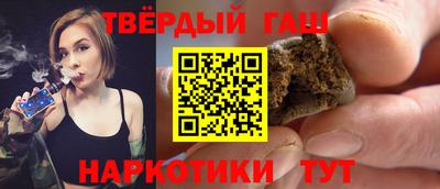 прущие крисы Владимир