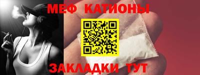 ГАЛЛЮЦИНОГЕННЫЕ ГРИБЫ Владивосток