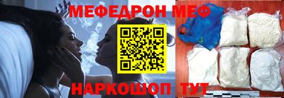 ГАЛЛЮЦИНОГЕННЫЕ ГРИБЫ Владивосток