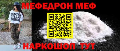 прущие крисы Владимир
