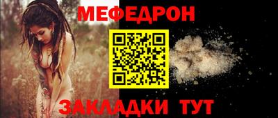 ГАЛЛЮЦИНОГЕННЫЕ ГРИБЫ Владивосток