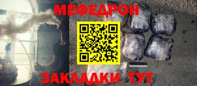 прущие крисы Владимир